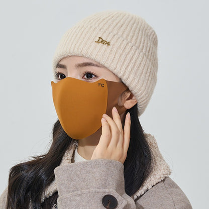 AerbaDress Maillard Mask Autumn/Winter Warm Mask Riding Windproof and Cold Keeping Mask 1 piece